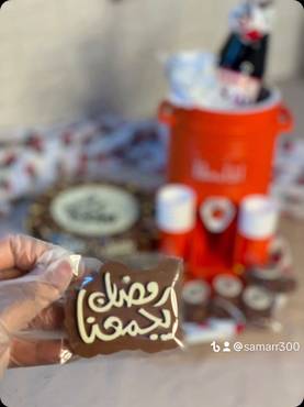 صورة مصغرة 3