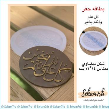 صورة مصغرة 2