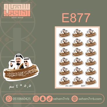 صورة مصغرة 2