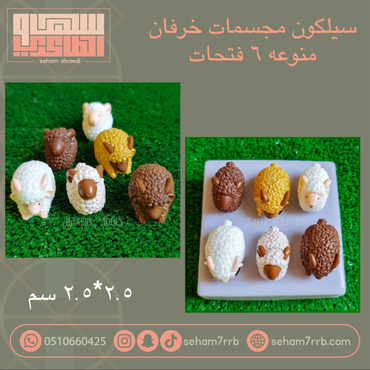 صورة مصغرة 1