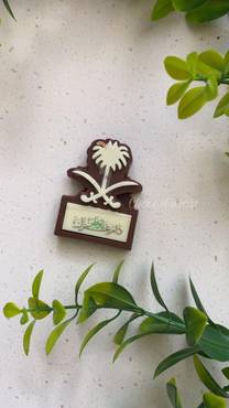 صورة مصغرة 5