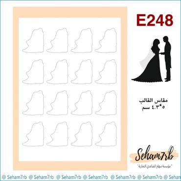 صورة مصغرة 1
