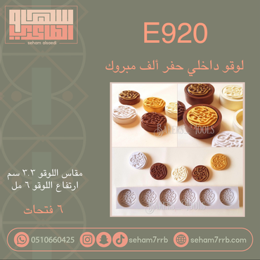 صورة مصغرة 1