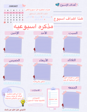 صورة مصغرة 7