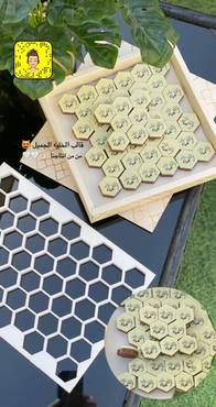 صورة مصغرة 2