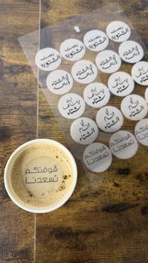 صورة مصغرة 2