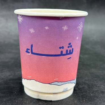 صورة مصغرة 3