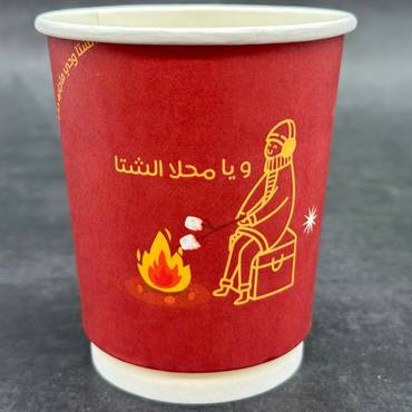 صورة مصغرة 5