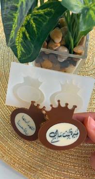 صورة مصغرة 3