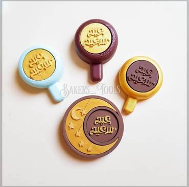 صورة مصغرة 4