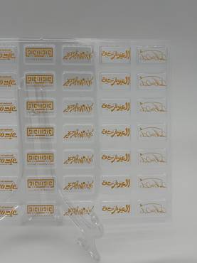 صورة مصغرة 3