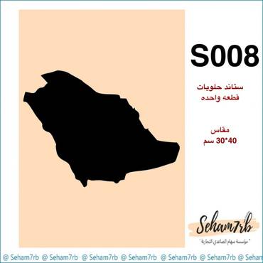 صورة مصغرة 1