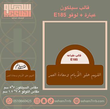 صورة مصغرة 4
