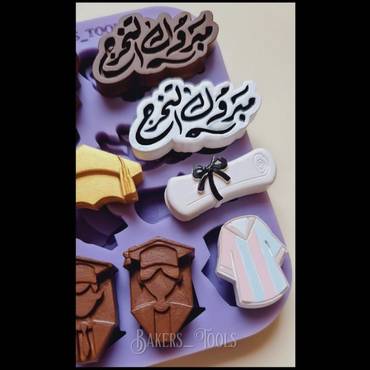 صورة مصغرة 2