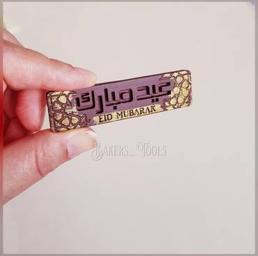 صورة مصغرة 4