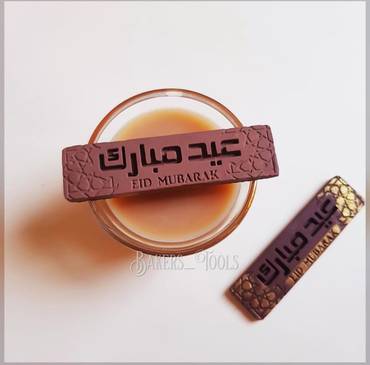 صورة مصغرة 3