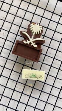 صورة مصغرة 3