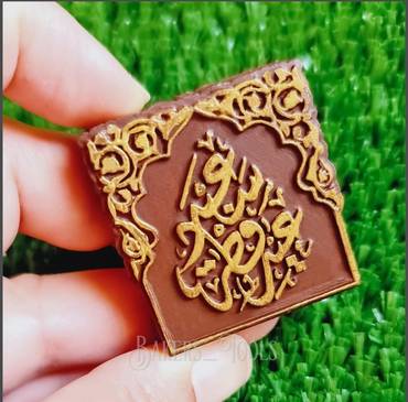 صورة مصغرة 4