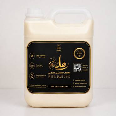 صورة مصغرة 3