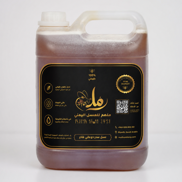 صورة مصغرة 3