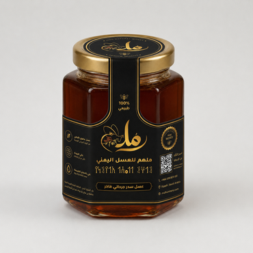 صورة مصغرة 1