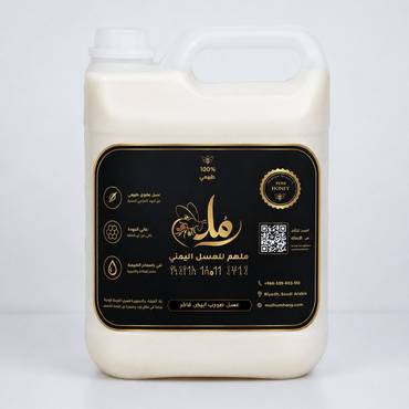 صورة مصغرة 3
