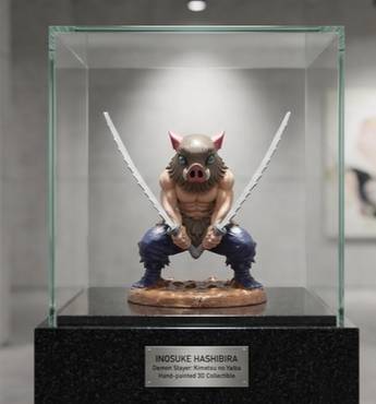 صورة مصغرة 1