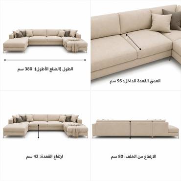 صورة مصغرة 5