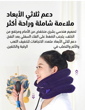 صورة مصغرة 4