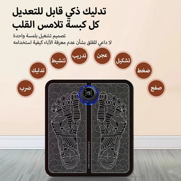 صورة مصغرة 3
