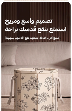 صورة مصغرة 2