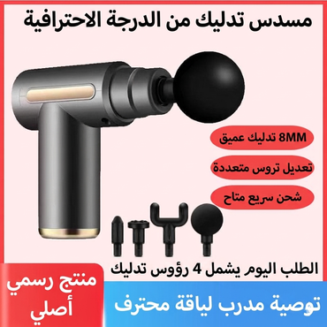 صورة مصغرة 3