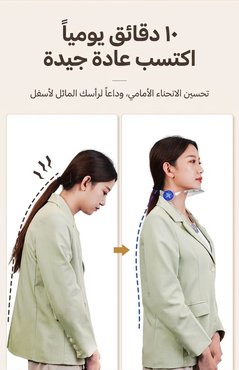 صورة مصغرة 3