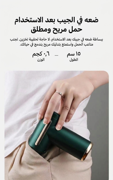 صورة مصغرة 5