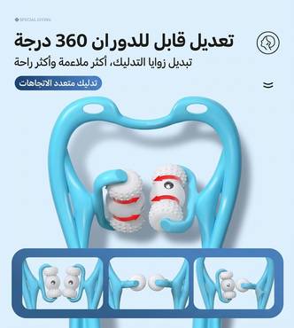 صورة مصغرة 2