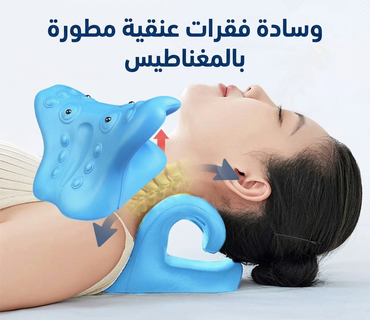 صورة مصغرة 4