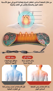 صورة مصغرة 3