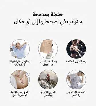 صورة مصغرة 4