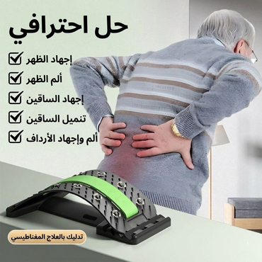 صورة مصغرة 5