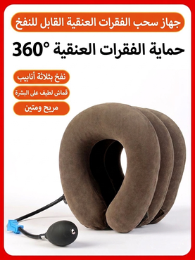 صورة مصغرة 3