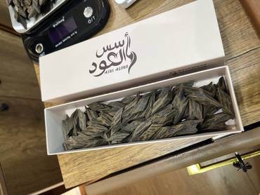 صورة مصغرة 2