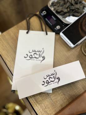 صورة مصغرة 3