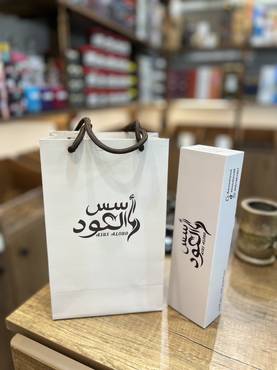 صورة مصغرة 4