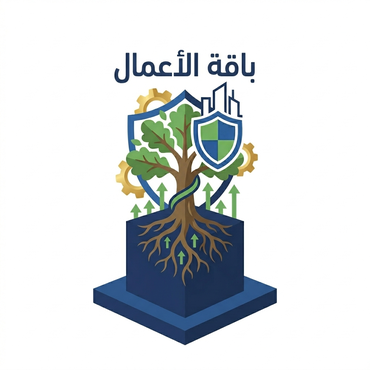 صورة مصغرة 2