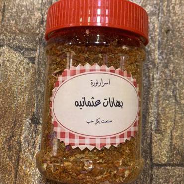 صورة مصغرة 2
