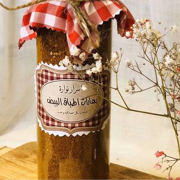 صورة مصغرة 2