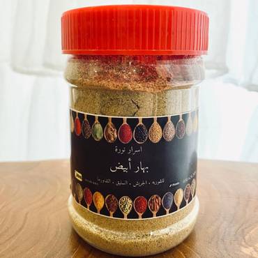 صورة مصغرة 1