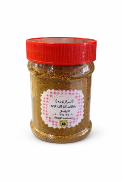 صورة مصغرة 3