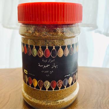 صورة مصغرة 2