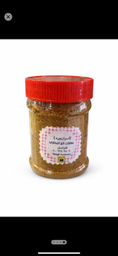 صورة مصغرة 4